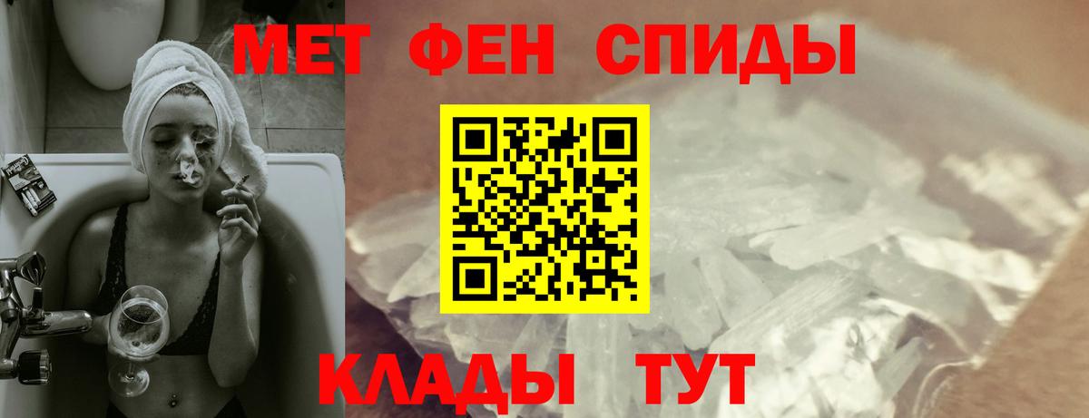 omg рабочий сайт  Амфетамин 98%  Вход с VPN  Выборг  Амфетамин 