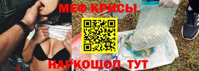 a pvp Апшеронск