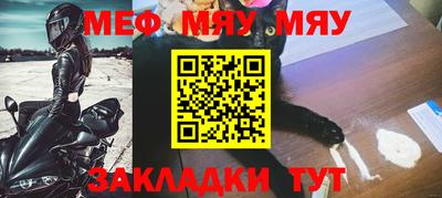 гашишное масло Новокубанск