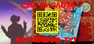 мефедрон VHQ Новодвинск