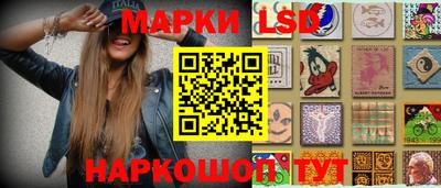 мефедрон VHQ Новодвинск