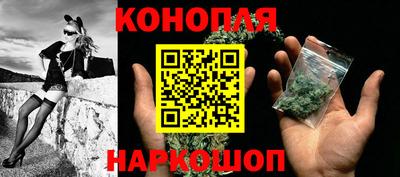 a pvp Апшеронск