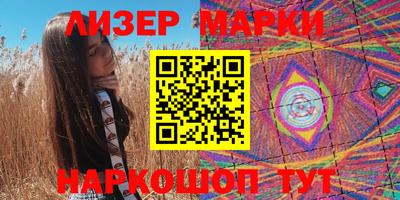 a pvp Апшеронск