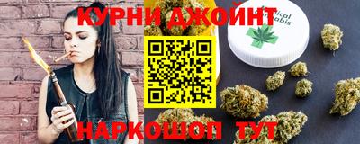 мефедрон Новозыбков