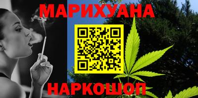 дмт Апрелевка