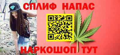 дмт Апрелевка