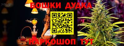 a pvp Апшеронск