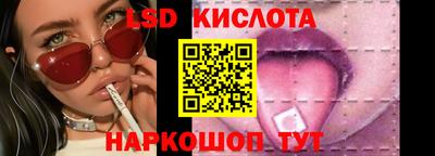 мефедрон Новозыбков