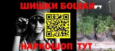 a pvp Апшеронск