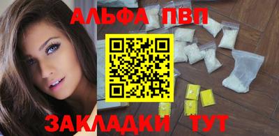 дмт Апрелевка