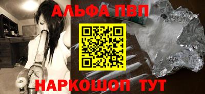 MESCALINE Нальчик