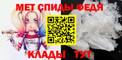 гашишное масло Новокубанск