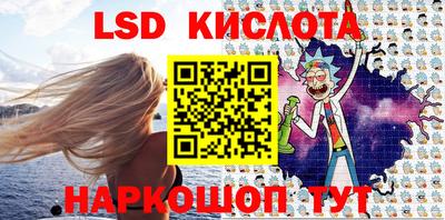 мефедрон VHQ Новодвинск