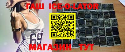 a pvp Апшеронск