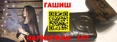 мефедрон VHQ Новодвинск