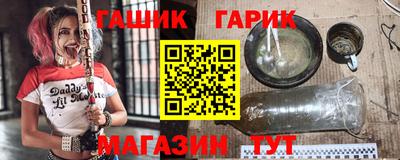 a pvp Апшеронск