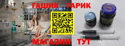 дмт Апрелевка