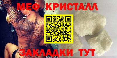 a pvp Апшеронск