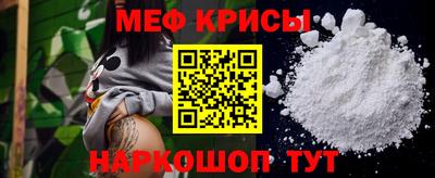 гашишное масло Новокубанск