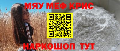 дмт Апрелевка