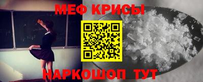 a pvp Апшеронск