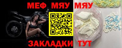 дмт Апрелевка