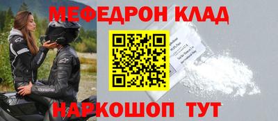 дмт Апрелевка