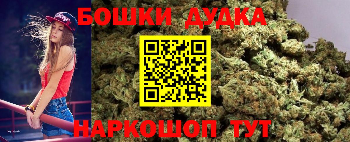 Каннабис VHQ Выборг
